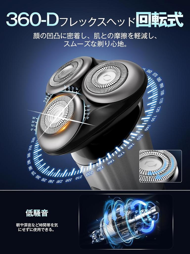 Rotary Electric Shaver 3 Replacement 54 Low Noise Electric IPX7 Close Beard Up To 90 Minutes of Continuous LCD Battery Level Lock Fast International