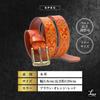[Laquest] Men's Leather Belt, Cowhide, Ortiga Native Pattern, Embossed, Engraved, Casual (3. Red)