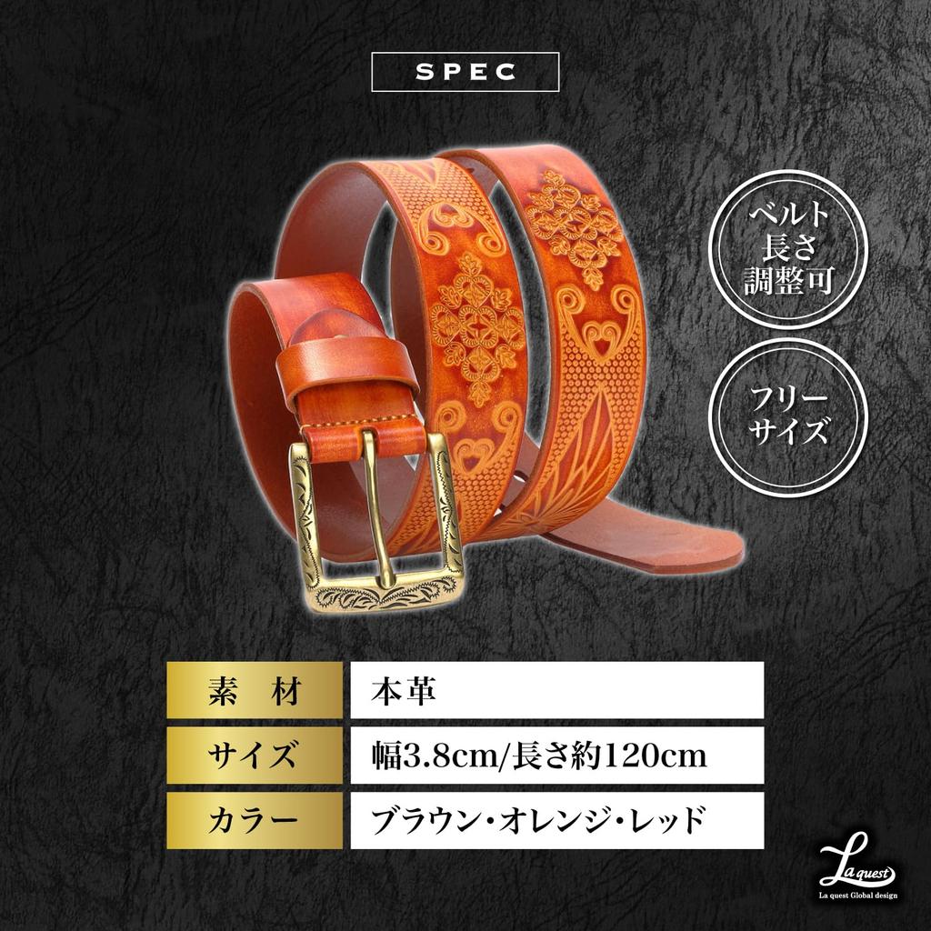 [Laquest] Men's Leather Belt, Cowhide, Ortiga Native Pattern, Embossed, Engraved, Casual (3. Red)
