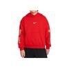 Nike Printed Hooded Casual Long Sleeve Kids tops Red FZ6404657