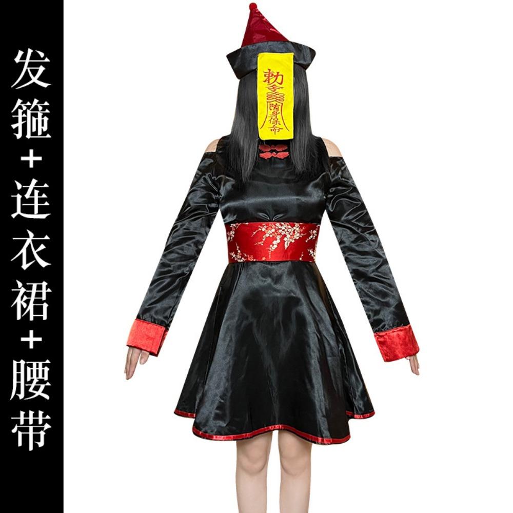 Xian Yi Chinese Vampire Vintage Print Halloween Cosplay Funny Party Zombie Costume Dress 019
