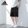 Adidas Men's Casual Cotton Sports Shorts