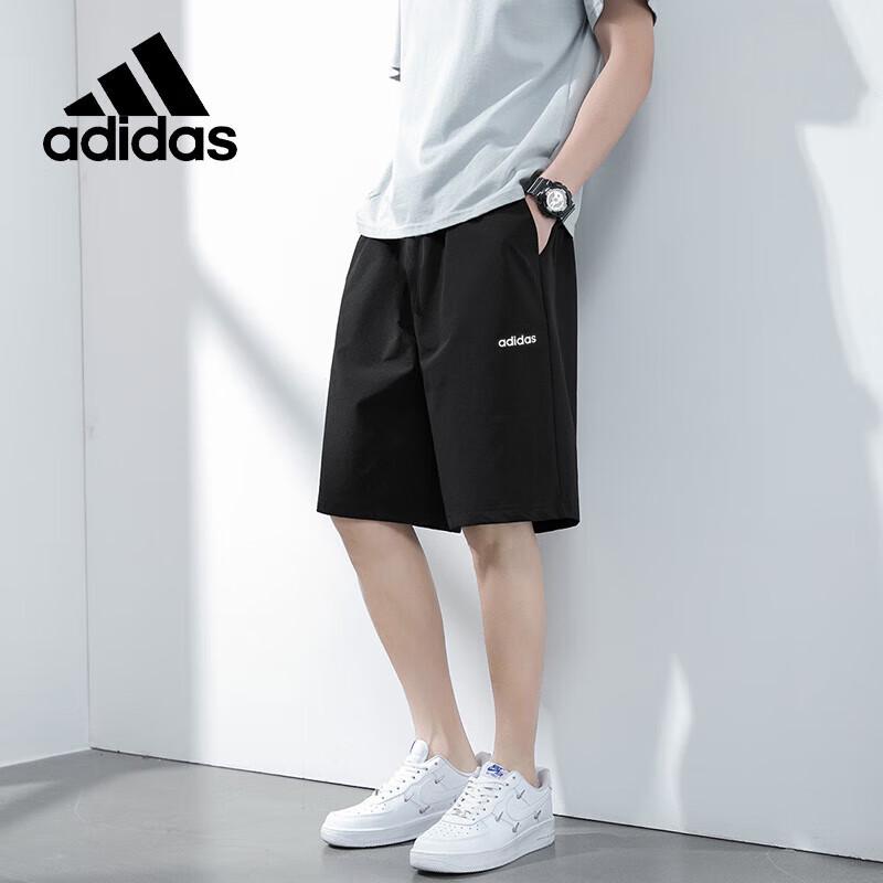 Adidas Men's Casual Cotton Sports Shorts