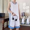 11043 Men's Ice Silk Basketball Vest & Shorts Set, Quick-Dry & Sleeveless, Loose Fit for Summer 2026 Training