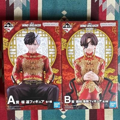 WINDBREAKER Ichiban Kuji Figure Set Sakura Haruka Suo Hayato Prize B