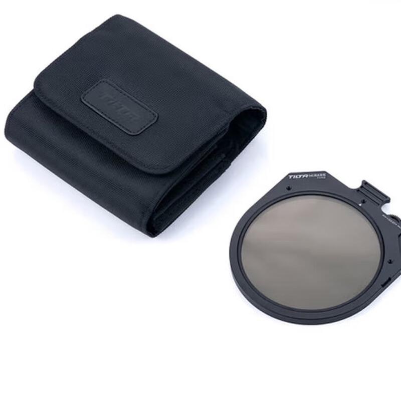 Tilta Mirage 95mm Variable ND Filter Set with CPL