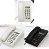 Traditional Corded Landline Phone For Home Office With Call Display And Phonebook Storage