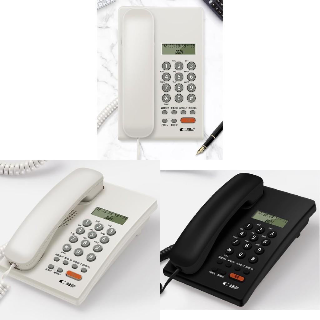 Desktop Landline Telephone Phone With Call Id For Home Office Hotel Applications