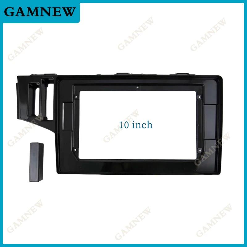 9 Inch 10.1 Inch Car Frame Fascia Adapter For Honda Fit Jazz 2014-2019 Android Radio Dash Fitting Panel Kit