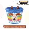 Retro Woven Front Basket for Children's Bicycles, Scooters, or Doll Strollers