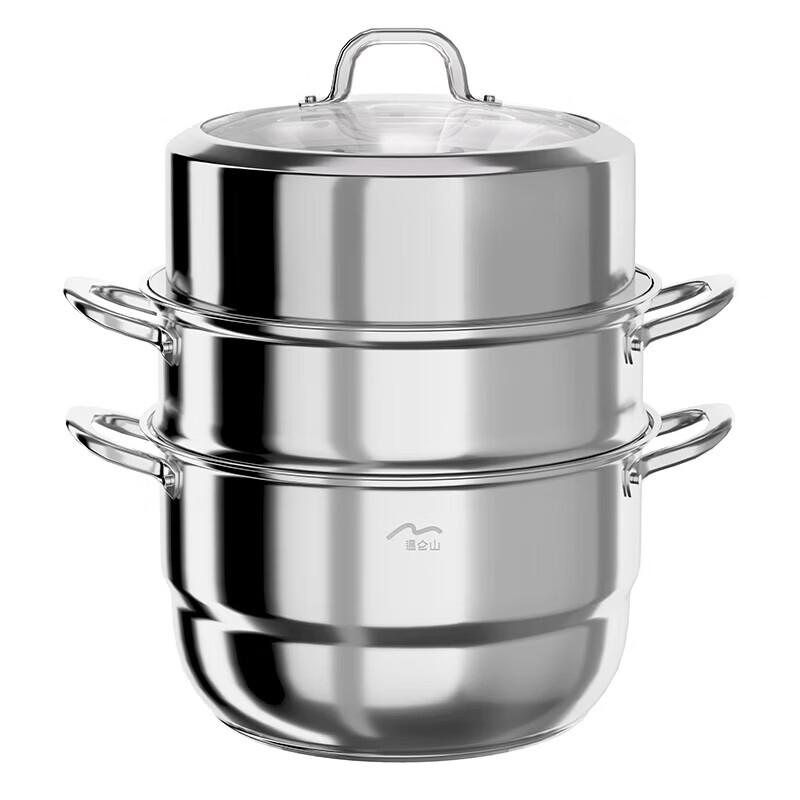 Velosan Beechwood Handle Aluminum Wok with Steamer