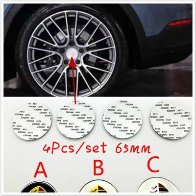 4Pcs 65mm Car Wheel Center Hub Caps Cover Logo Badge Emblem Sticker