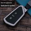 Volkswagen Metal Key Cover for Touareg, Lamando, Viloran, Lanjing, Golf 8, ID3, ID6, ID4