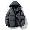 Couple Down Cotton Jacket Men's Winter Loose Casual Versatile Hooded Bread Jacket Thickened Warm Cotton Coat Men