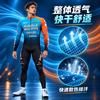 Mens Long Sleeve Cycling Jersey Set Thin Breathable Mountain Road Bike Outfit