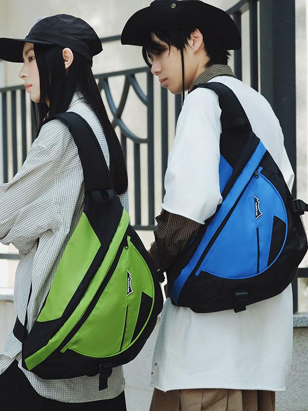 Men's Japanese-Korean Style Waterproof Multi-Functional Crossbody Backpack – Large Capacity for Commuting & Travel.