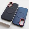 For POCO X8 Pro Case Nylon Woven Matte Anti Fingerprint Magnetic Skin-friendly Back Cover For Xiaomi Poco X8 Pro 5G Shell Bumper