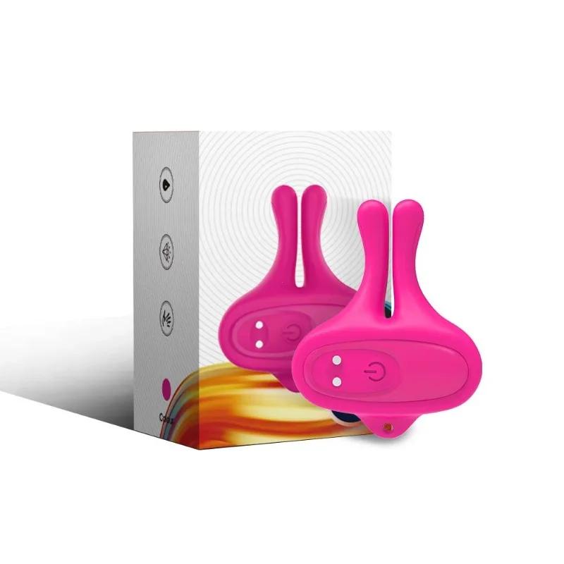 Vibrating Nipple Clamps Vibrator 9 Vibration Modes Magnetic Nipple Stimulation  Adult Sex Toys for Women Couples Pleasure
