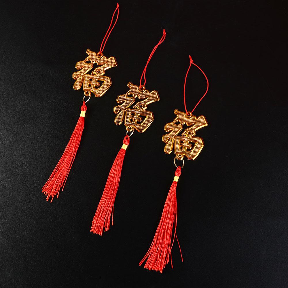 6pcs/10pcs Waterproof Potted Plant Year of the Dragon Spring Festival Hanging Pendant  Lucky Mascot