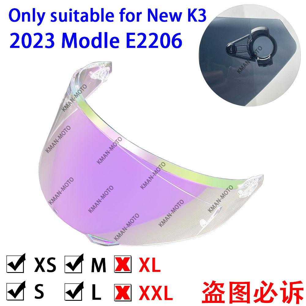 Visiera per Casco AGV K3 Nuovo Modello E2206 Occhiali per Casco da Moto Lente per Casco da Moto accessori moto