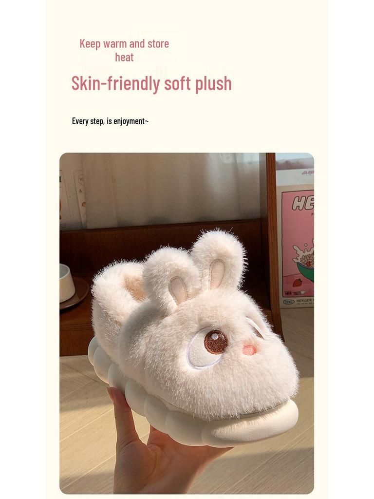 2025 Ny Stil Plysch Halkfria Inomhustofflor - Dam- & Herr Vinterkollektion