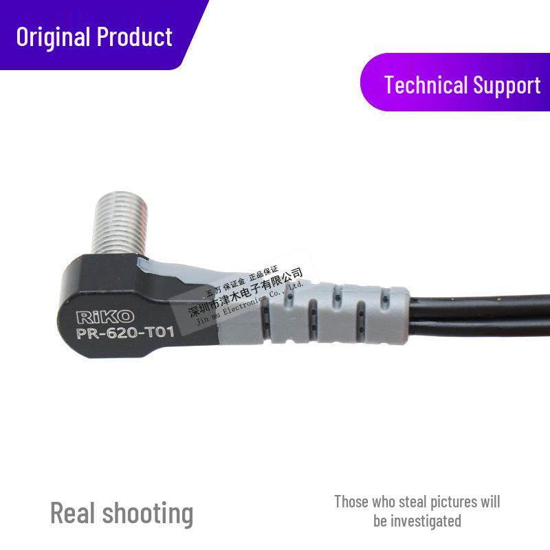RIKO PR-620-T01 Fiber Optic Sensor Right-Angle Replacement for PR-620-T02