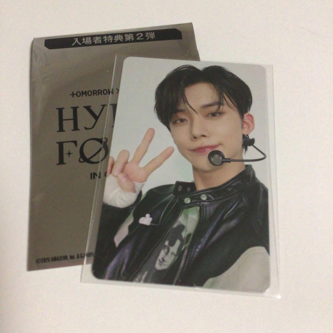 

[USED] TXT Yeonjun Trading Card HYPER FOCUS Cinema Admission Bonus 2nd Edition