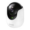 TP-LINK TL-IPC45DL 5MP HD Wi-Fi Pan/Tilt Security Camera CN plug (adapter included)