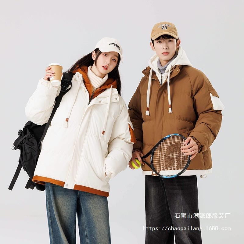 2025 Fake Two-piece Hooded Down Padded Jacket Men's Graphene Padded Jacket Teen Student Padded Jacket
