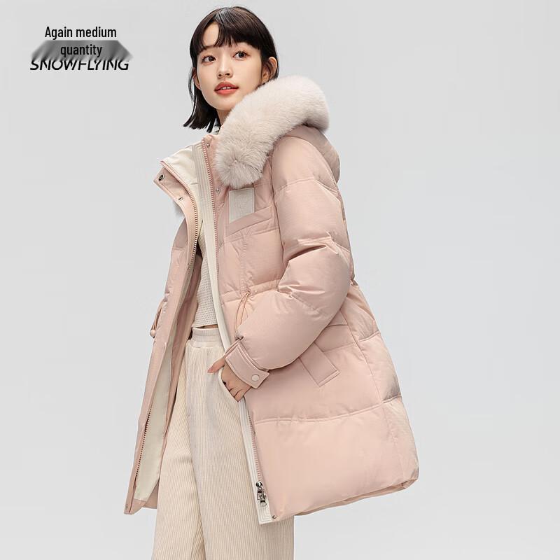 XueZhongFei Women's Hooded Mid-Length Down Jacket with Fox Fur Collar