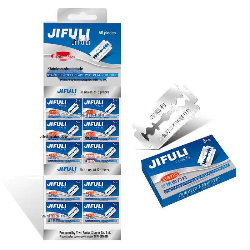 JIFULI Classic Double-Sided Stainless Steel Barber Razor Blade