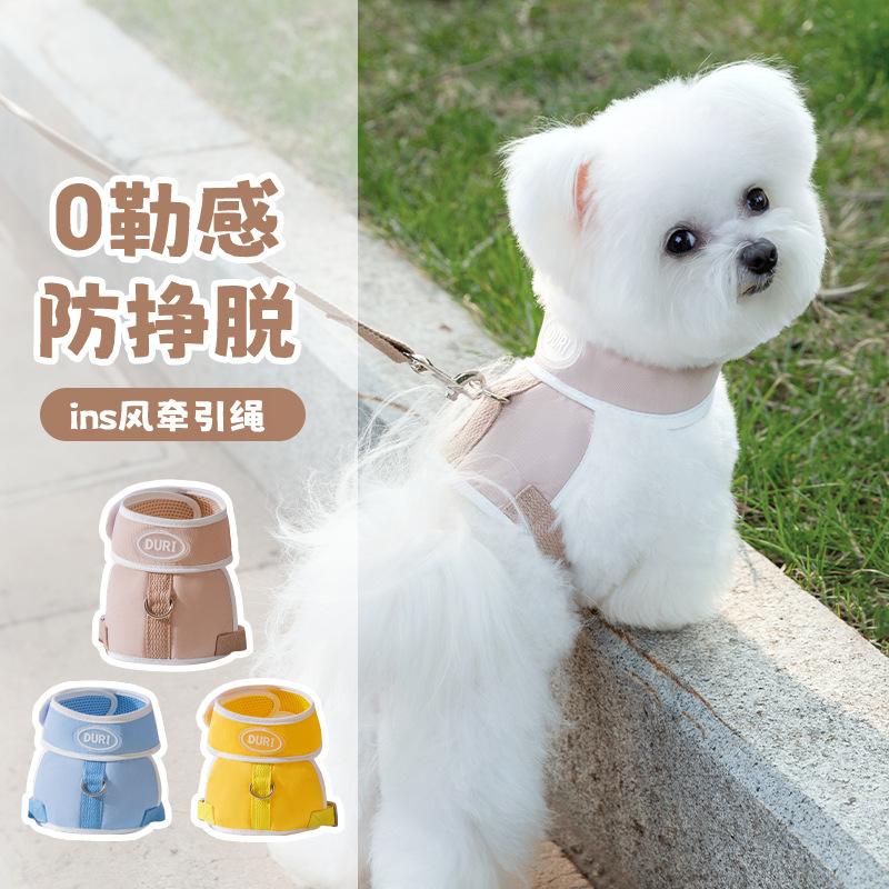 

Simple leash Small dog Bichon going out vest cat Teddy walking cat walking dog pet dog leash XL (recommended weight 18-12.5 kg) бонді синього кольору