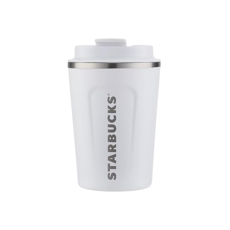 Starbucks Classic Pearl White Insulated Travel Mug