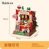 NEW Original RolifeDIY Christmas Candy Stall Small House Miniature Handmade Assembly House Model Building Blocks New Year Gift