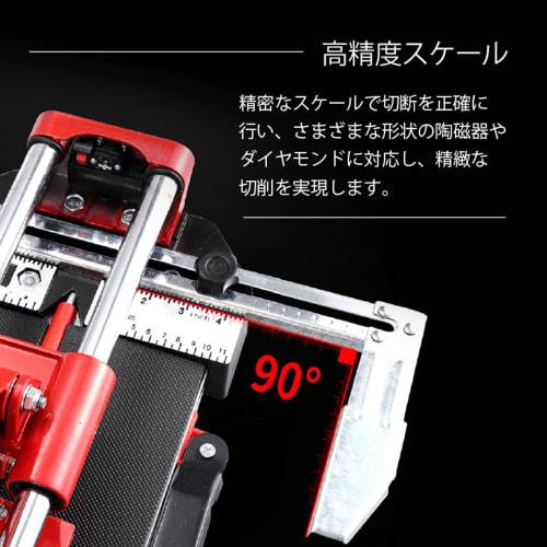 Kurflo Manual Tile Cutter, 600mm Aluminum Alloy Tile Cutter for Precision Cutting Porcelain and Ceramic Floor Tiles