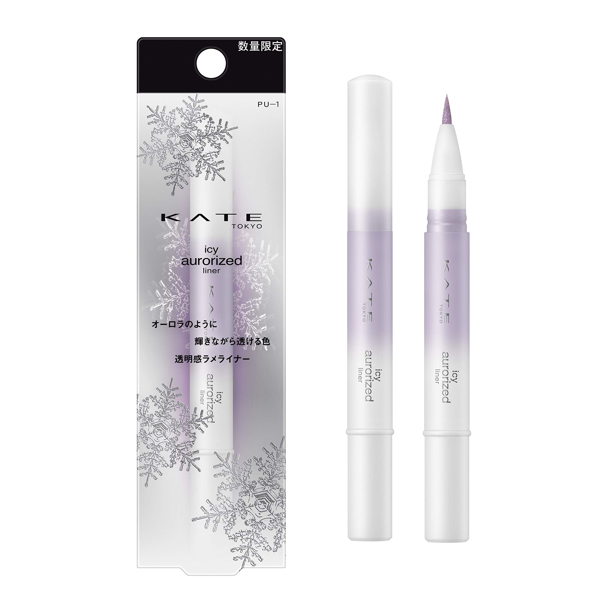 

KATE Kate Icy Aurorarise Liner Eyeliner Lavender PU-1 1.6ml (x 1)