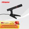 797 Professional Conference & Speech Microphones (CN version)