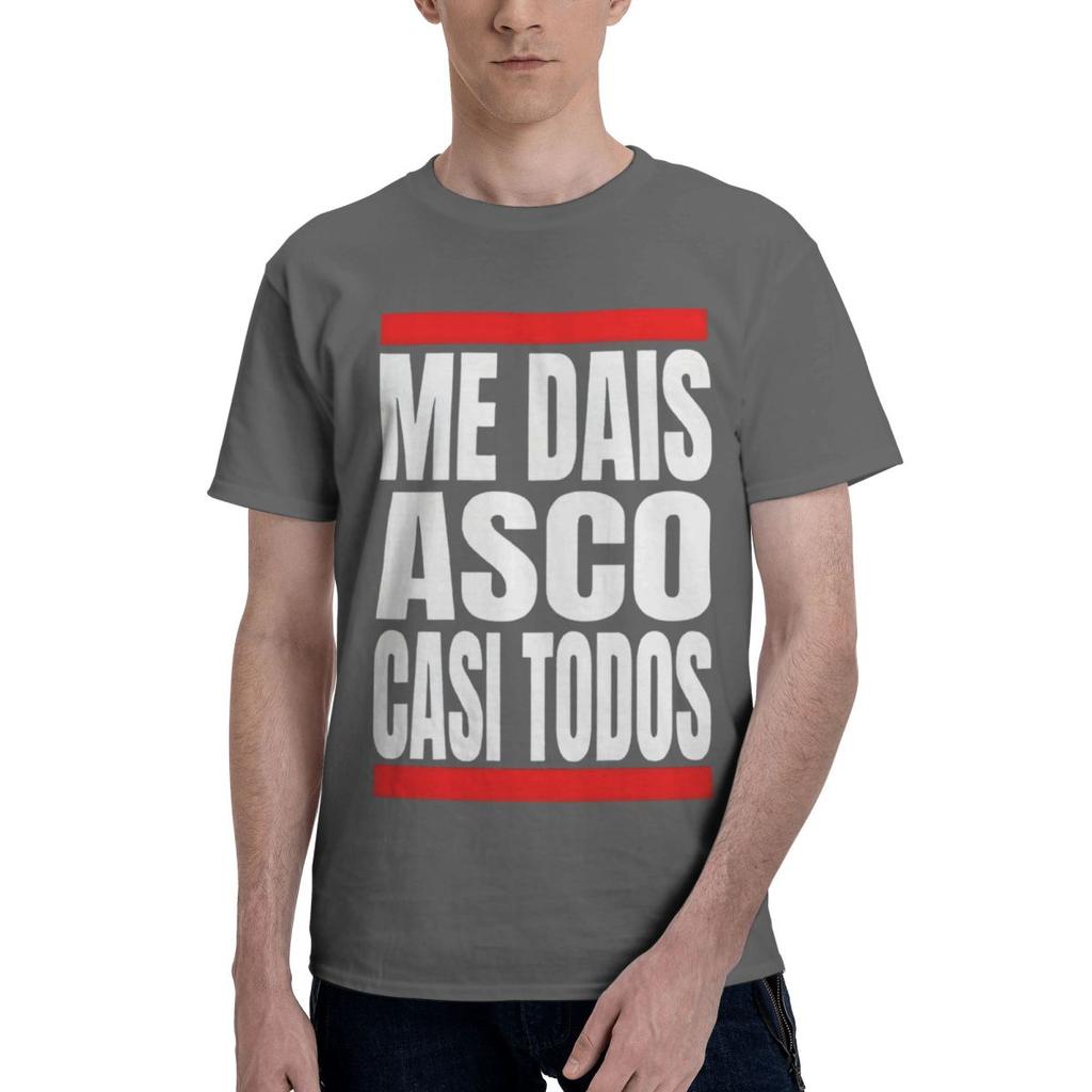 Fun Spanish Text 100 Cotton Casual Breathable Confortable Kawaii High End Mens Clothing Funny Shirt