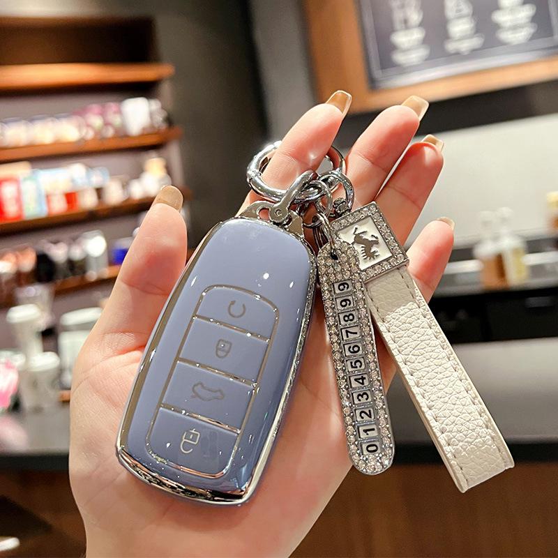 Chery Tiggo Key Cover for 2023 Models: Tiggo 9, Tiggo 8PRO, Tiggo 7P8P, 8 Kunpeng Edition