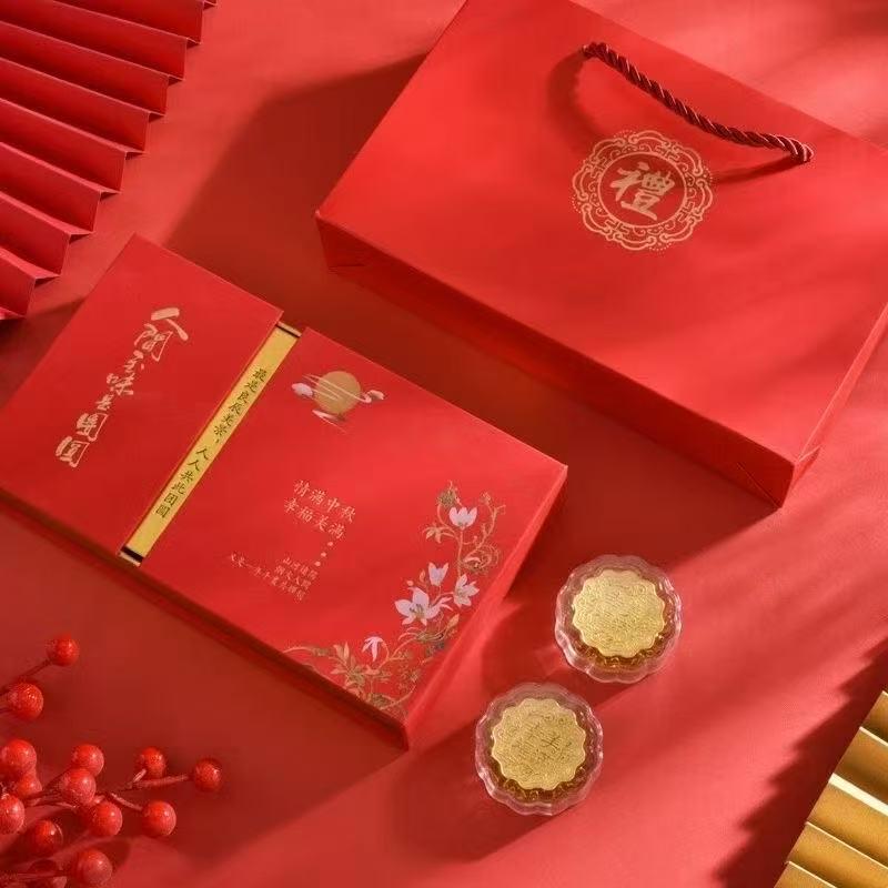 Mid-Autumn Festival Commemorative 999 Gold Mooncake Ornament Coin - Souvenir Gift