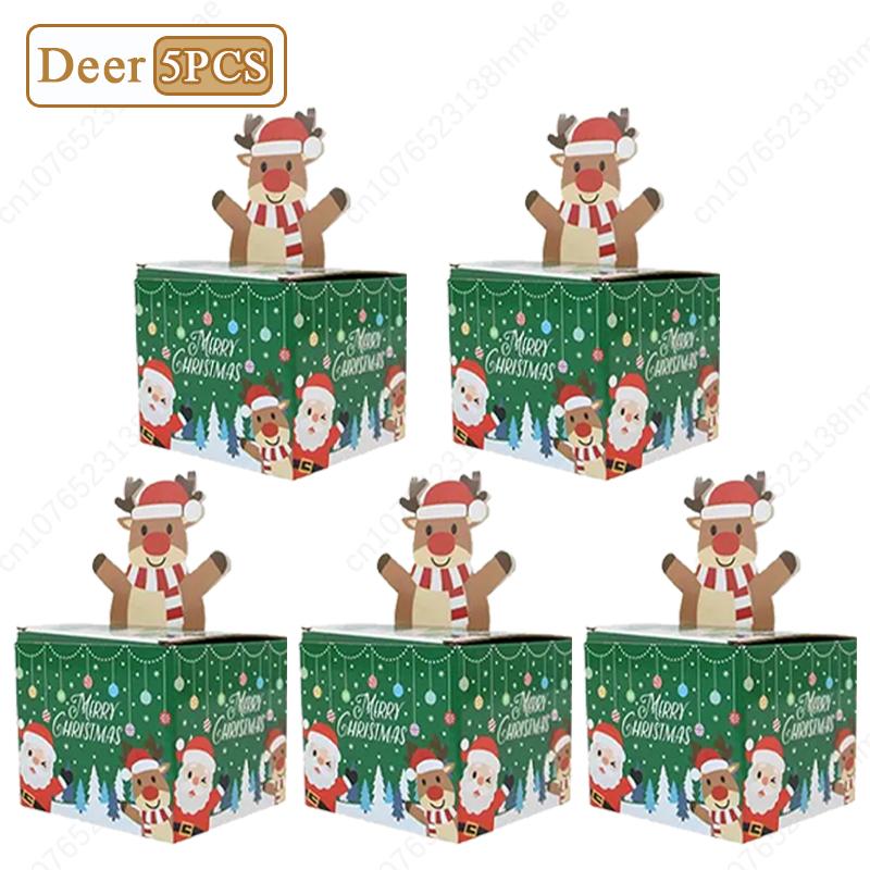 1-10PCS Christmas Gift Father Christmas Elk Christmas Tree Pattern Money Draw Surprise Box Festive Small Gifts Party Supplies