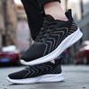 Mesh men's shoes Breathable flying woven lightweight student youth soft sole non-slip trend sports casual running shoes