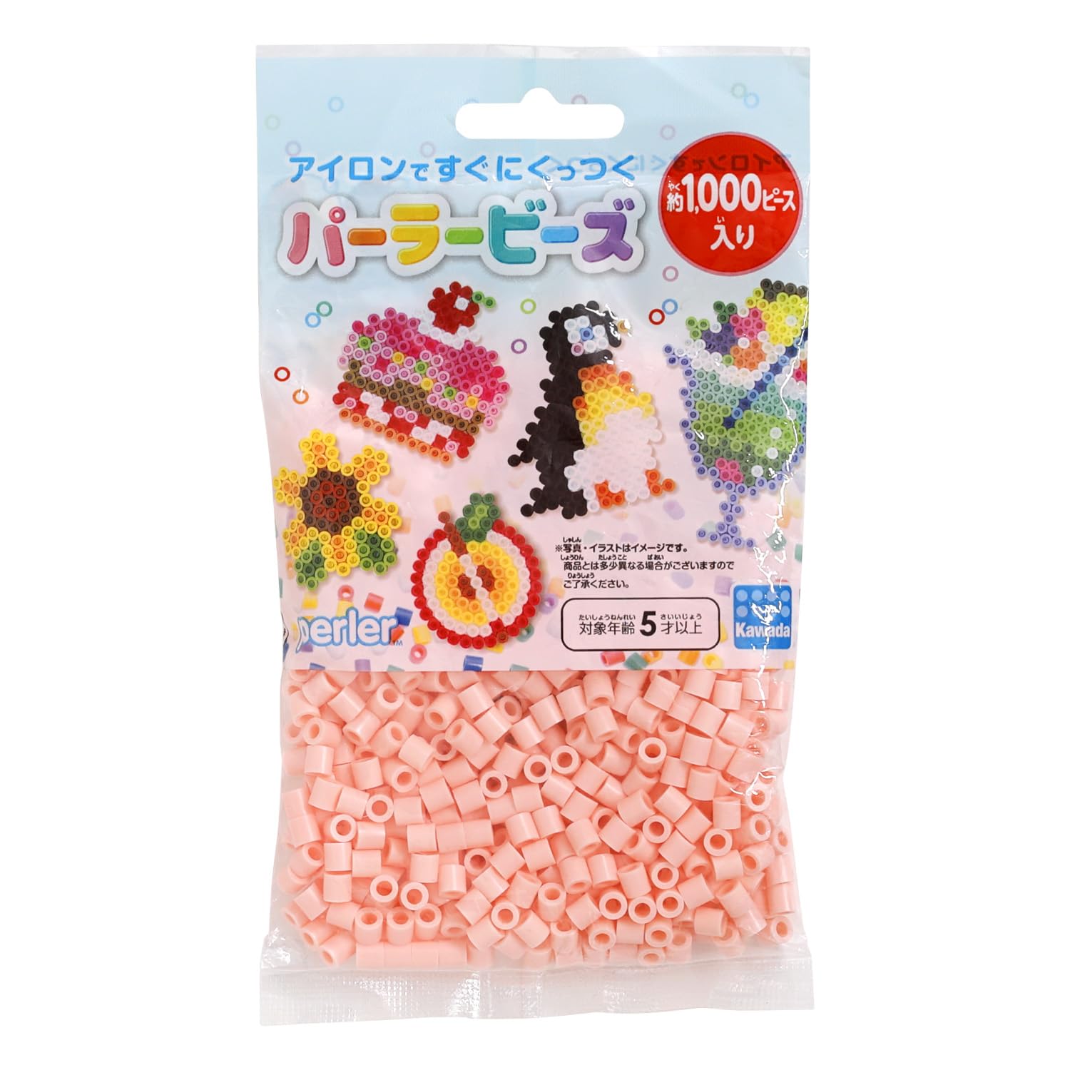

Perler beads single color peach K15033