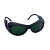 Lunettes de protection coupe-vent pour soudage électrique au laser soudage à l'arc à l'argon deux lunettes de protection 1064 nm