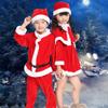 Long Sleeve Santa Claus Dresses Shawl Princess Dresses New Christmas Performance Clothing