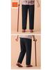 Mom's Fleece-Lined High Waist Warm Pants for Elderly – Loose Fit, Straight Leg Trousers for Spring & Autumn