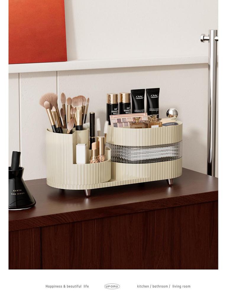 High-End Rotating Desktop Cosmetic Organizer: Large Capacity Skincare, Lipstick & Pen Holder