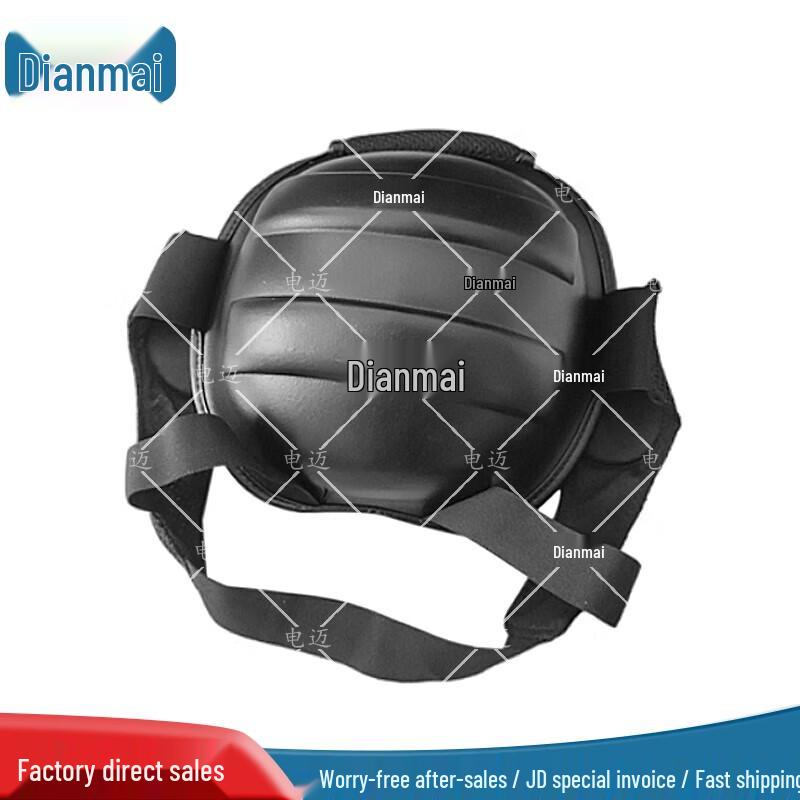 Dianmai Boxing & Combat Protective Gear