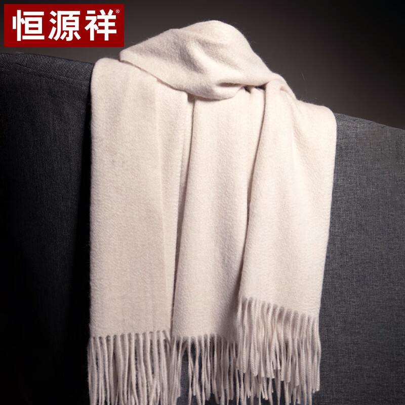 Hengyuanxiang 100% Pure Cashmere Women's Shawl & Scarf