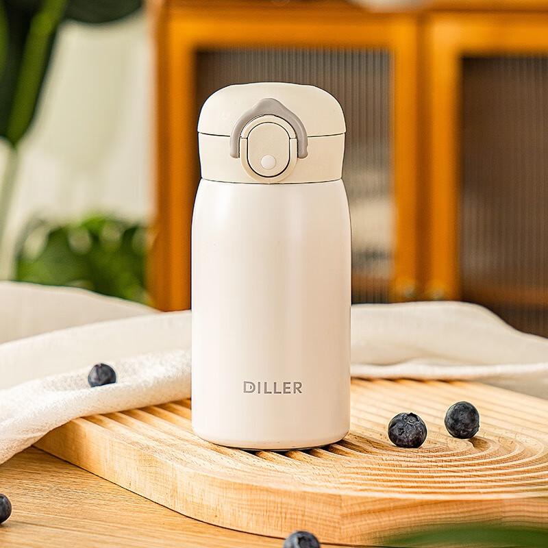 Diller MLH8904 Portable 316 Stainless Steel Insulated Cup